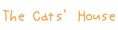 猫の家